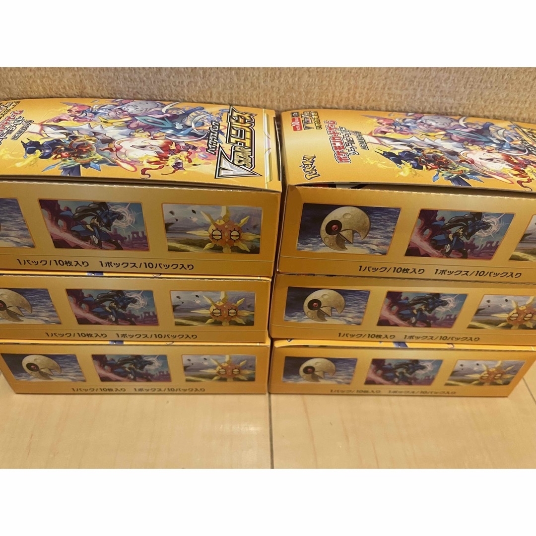 ポケモンカード ハイクラスパック vstarユニバース6BOX シュリンク無し-