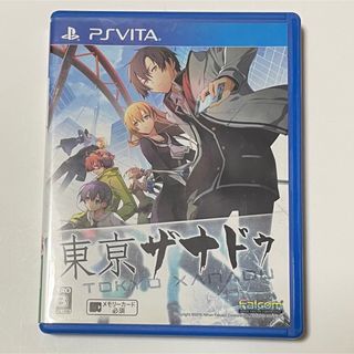 プレイステーションヴィータ(PlayStation Vita)の東亰ザナドゥ Vita(携帯用ゲームソフト)