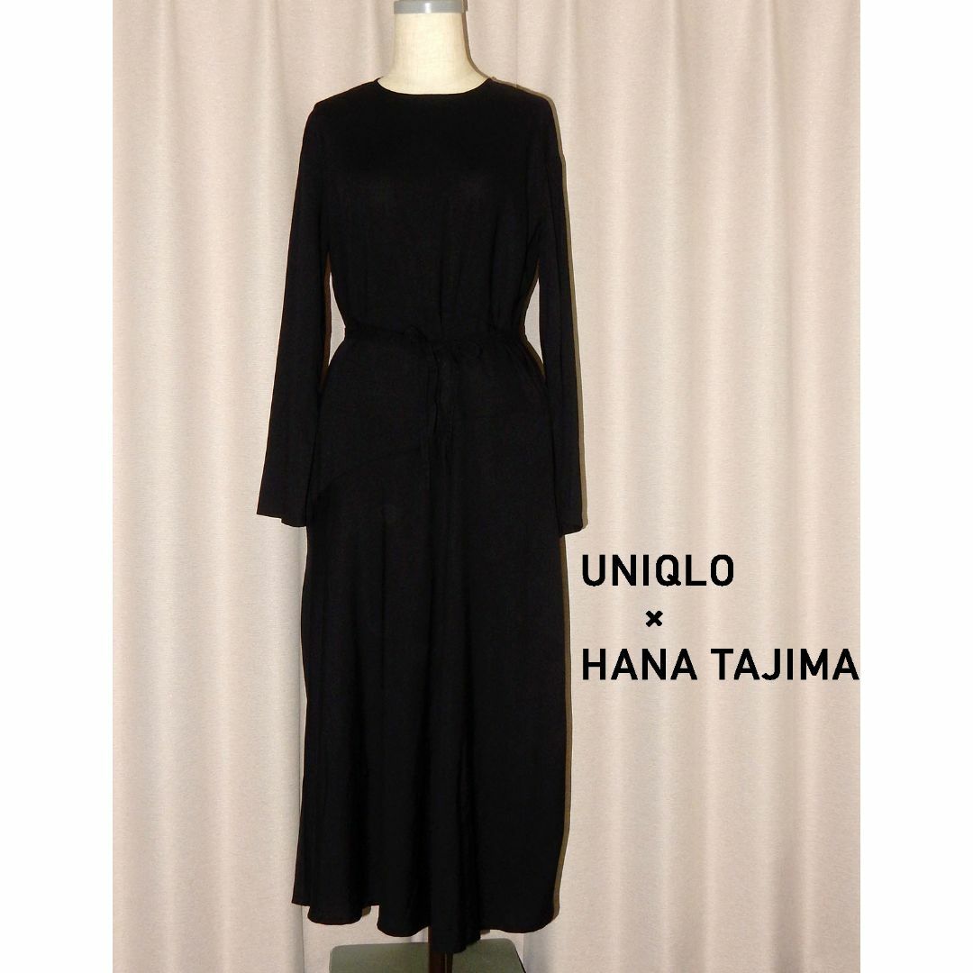 UNIQLO(ユニクロ)のユニクロ× HANA TAJIMA　黒のワンピース　サイズM レディースのワンピース(ロングワンピース/マキシワンピース)の商品写真