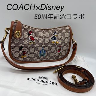 コーチ(COACH) 着画 ショルダーバッグ(レディース)の通販 400点以上