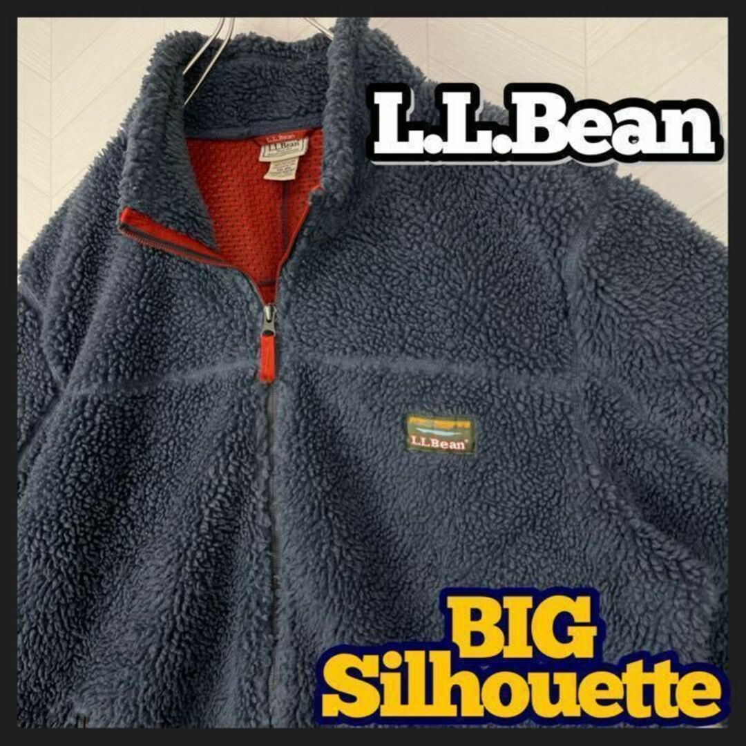 L.L.Bean - USA古着 エルエルビーン ボア ジャケット オーバーサイズ