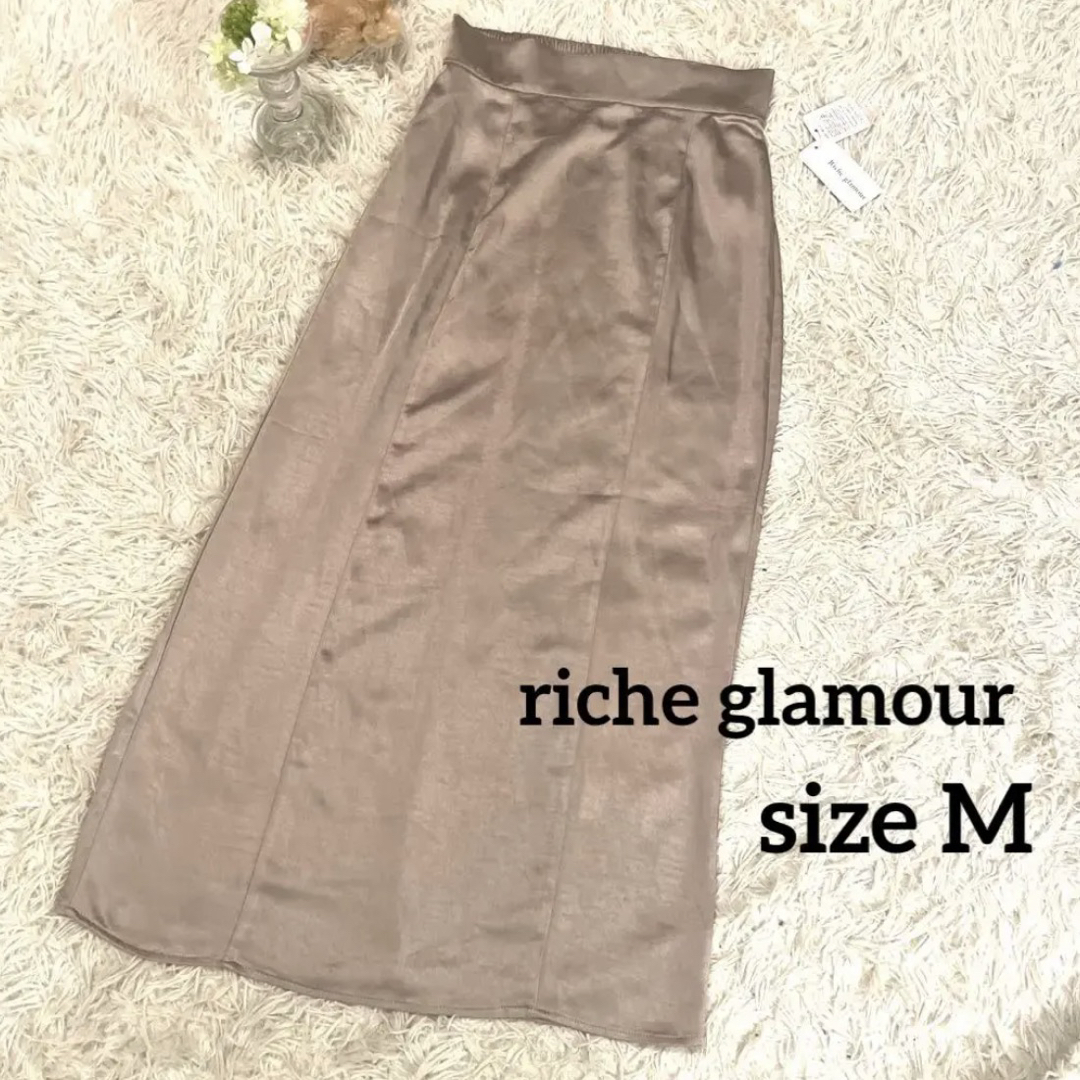 Riche glamour - 【新品タグ付】riche glamour 上品グレージュ とろみ