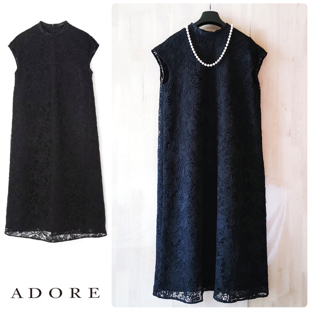 ◆新品◆定価12.1万円 ADORE コードレースワンピース　結婚式レディース