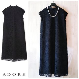 ◆幻◆希少　 定価4.8万円 ADORE　コードレースワンピース 結婚式　入学式