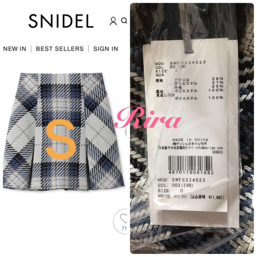 完売????SNIDEL ロービングチェックミニスカート????Ｓサイズ