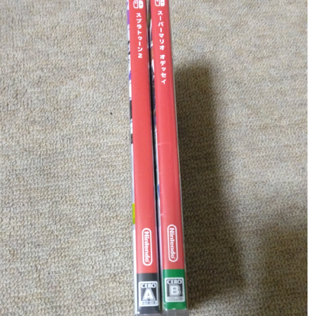マリオオデッセイ&スプラトゥーン2