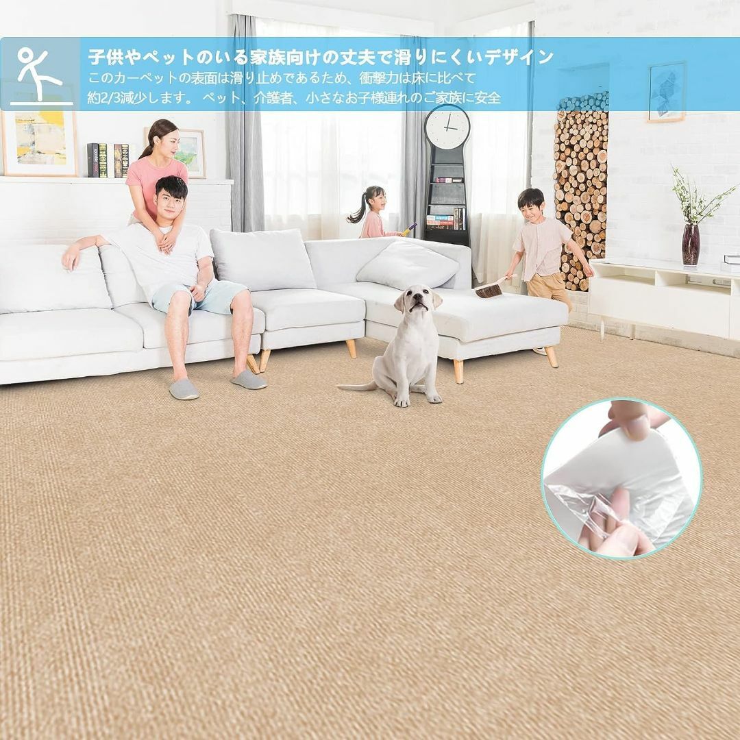 【色: ベージュ】VOTUDX廊下敷き 廊下 カーペット 約300*60cm 防 2