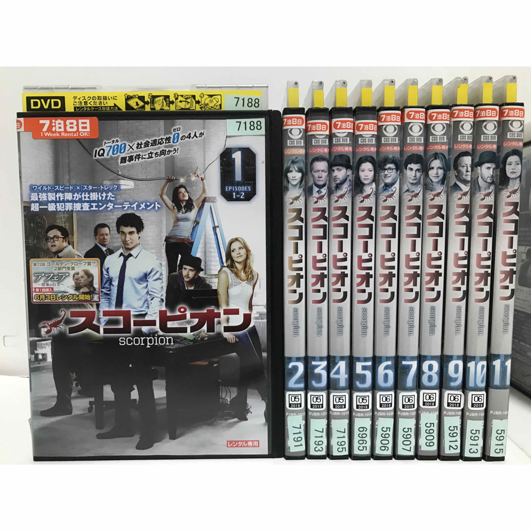 海外ドラマ『SCORPION スコーピオン』DVD 全シーズン 全巻セット エンタメ/ホビーのDVD/ブルーレイ(TVドラマ)の商品写真