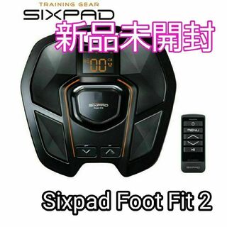 シックスパッド(SIXPAD)の新品未開封　SIXPAD foot fit 2 シックスパッド　フットフィット2(トレーニング用品)