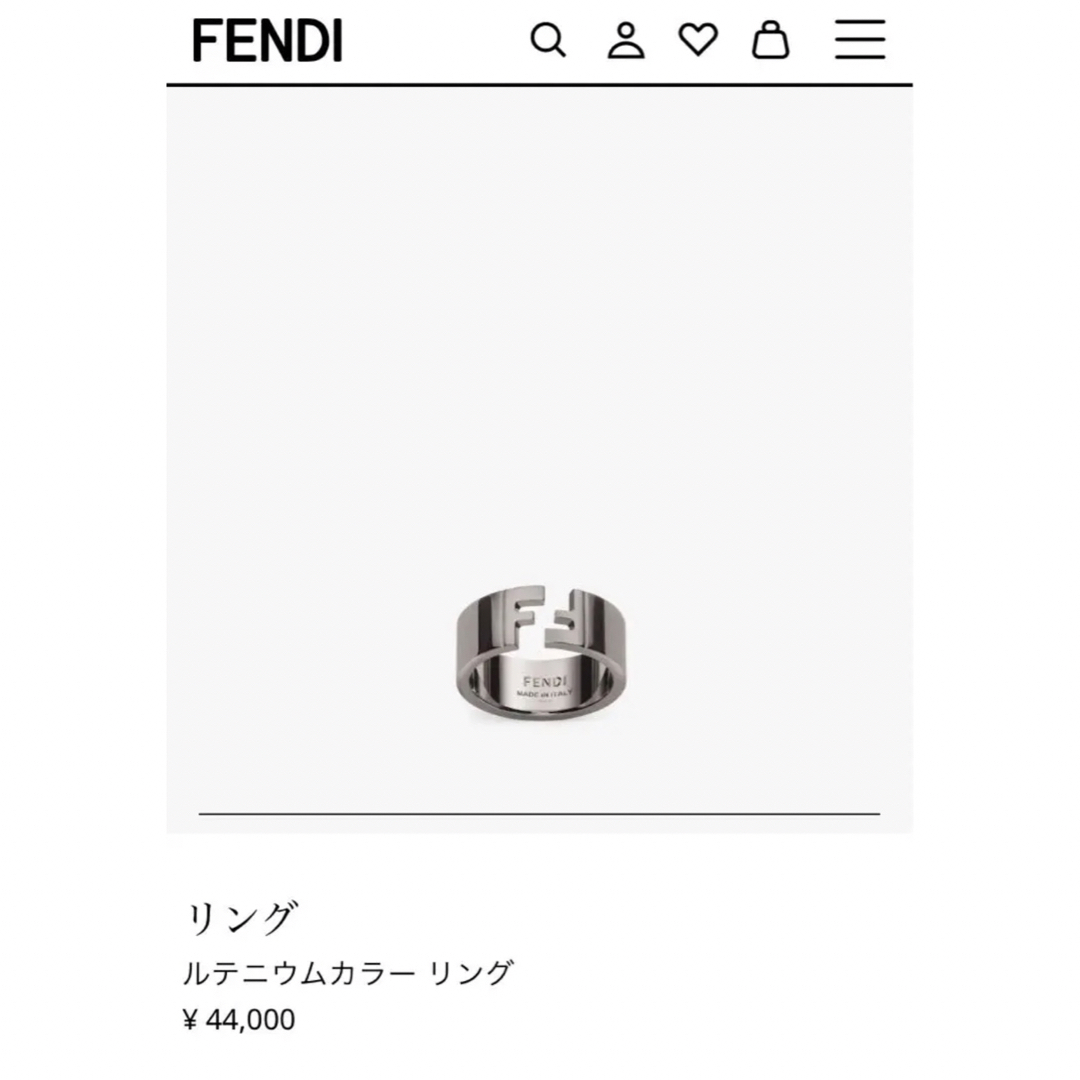 FENDI リング