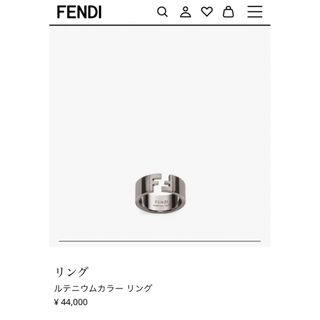 フェンディ メンズ リング/指輪(メンズ)の通販 87点 | FENDIのメンズを