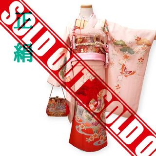 ★sold out★　7歳　正絹ピンク蝶々菊松　七五三　お着物フルセット