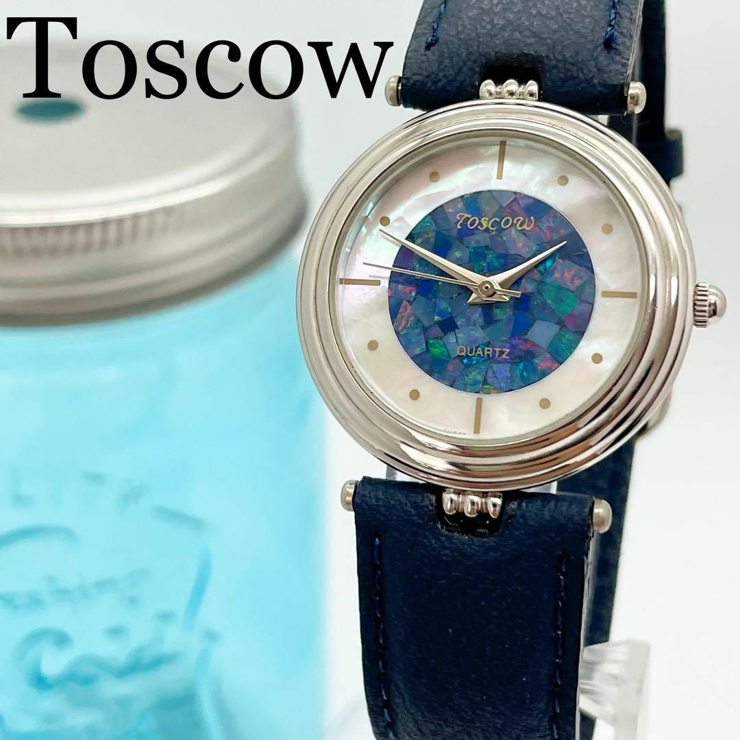 183 Toscow時計　オパール　レディース腕時計　オーストラリア製　ブルー