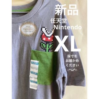 ニンテンドウ(任天堂)の新品【Nintendo】任天堂 半袖 シャツ 人気 ゲーム スーパーマリオ XL(Tシャツ/カットソー(半袖/袖なし))