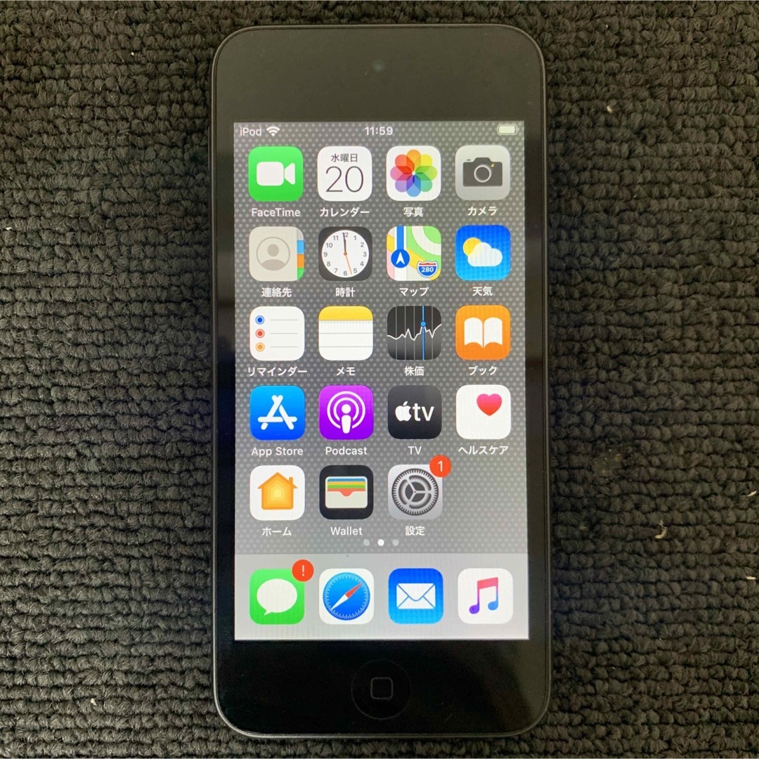 オーディオ機器Apple iPod touch 第7世代 A2178 32GB MVHW2J/