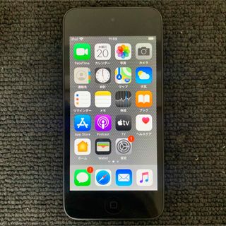 【最終世代】iPod touch 32GB2019 MVHU2J/A A