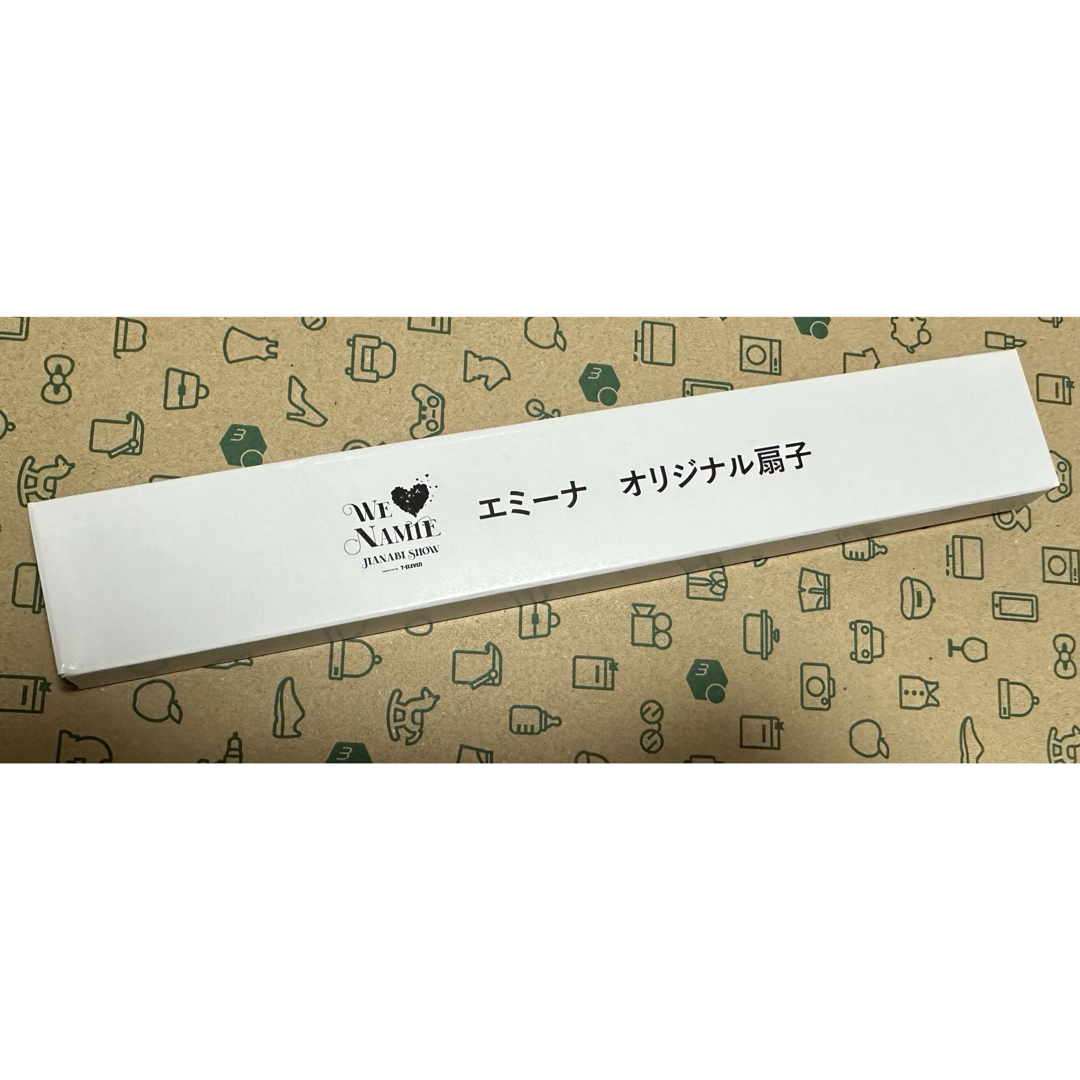 沖縄限定 安室奈美恵 エミーナ 扇子-tops.edu.ng