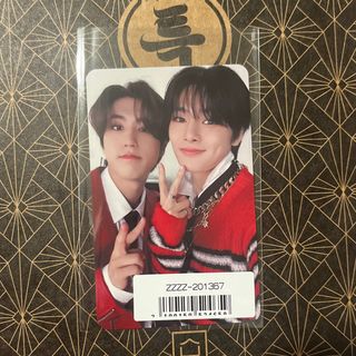 Hollow ユニットトレカ コンプリート FC盤 16種 straykids