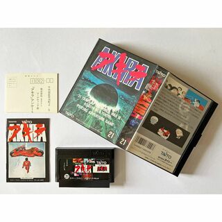 ファミリーコンピュータ(ファミリーコンピュータ)のファミコン アキラ はがきあり　Famicom Akira FC(家庭用ゲームソフト)