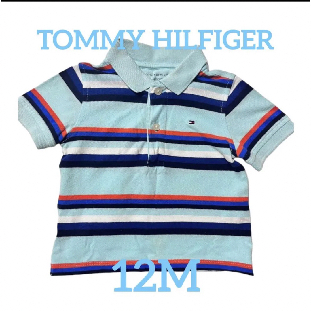 TOMMY HILFIGER(トミーヒルフィガー)の【美品】TOMMY HILFIGER 70.80サイズ12m ポーダーポロシャツ キッズ/ベビー/マタニティのベビー服(~85cm)(Ｔシャツ)の商品写真