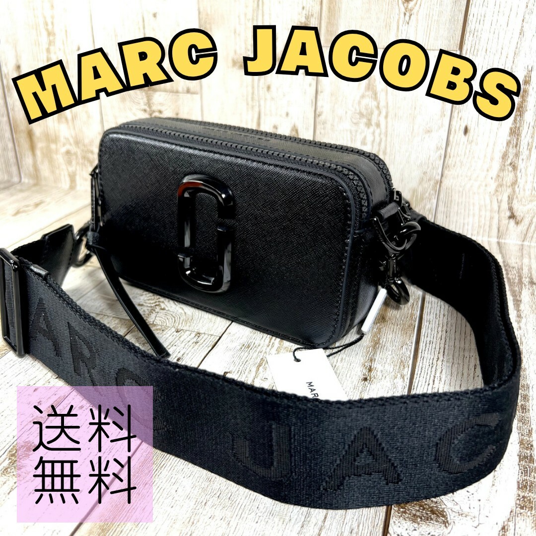 極美品　Marc Jacobs プレイバック グラフィックロゴ ショルダーバッグ