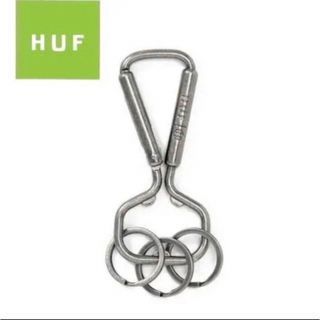 ハフ(HUF)のHUF ハフカラビナ　シルバー未開封❣️キーホルダー　キーケース　キーチェーン①(キーケース)