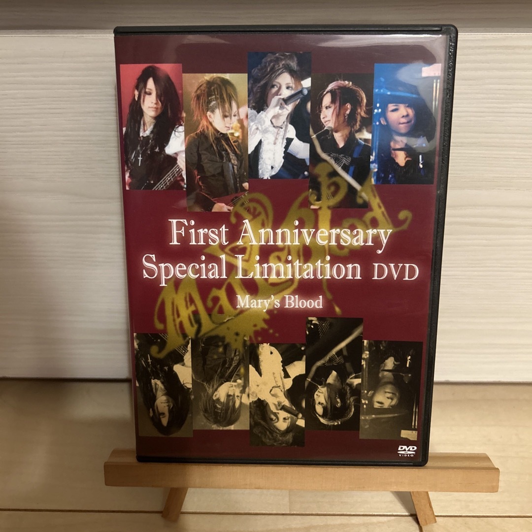 Mary’s Blood / First Anniversary Special