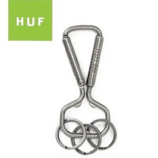 ハフ(HUF)のHUF ハフカラビナ　シルバー未開封❣️キーホルダー　キーケース　キーチェーン⑤(キーケース)