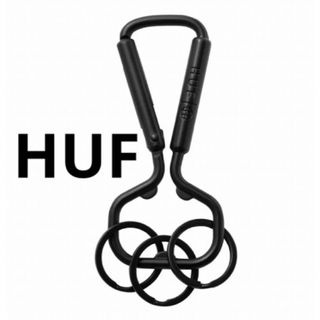 ハフ(HUF)のHUFハフカラビナブラック未開封❣️キーホルダー　キーケース　キーチェーン①(キーケース)