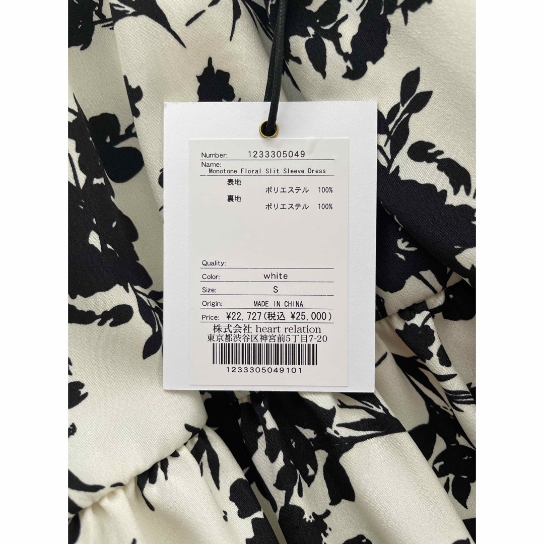 Her lip to - 新品未使用 Monotone Floral Slit Sleeve Dressの通販 by