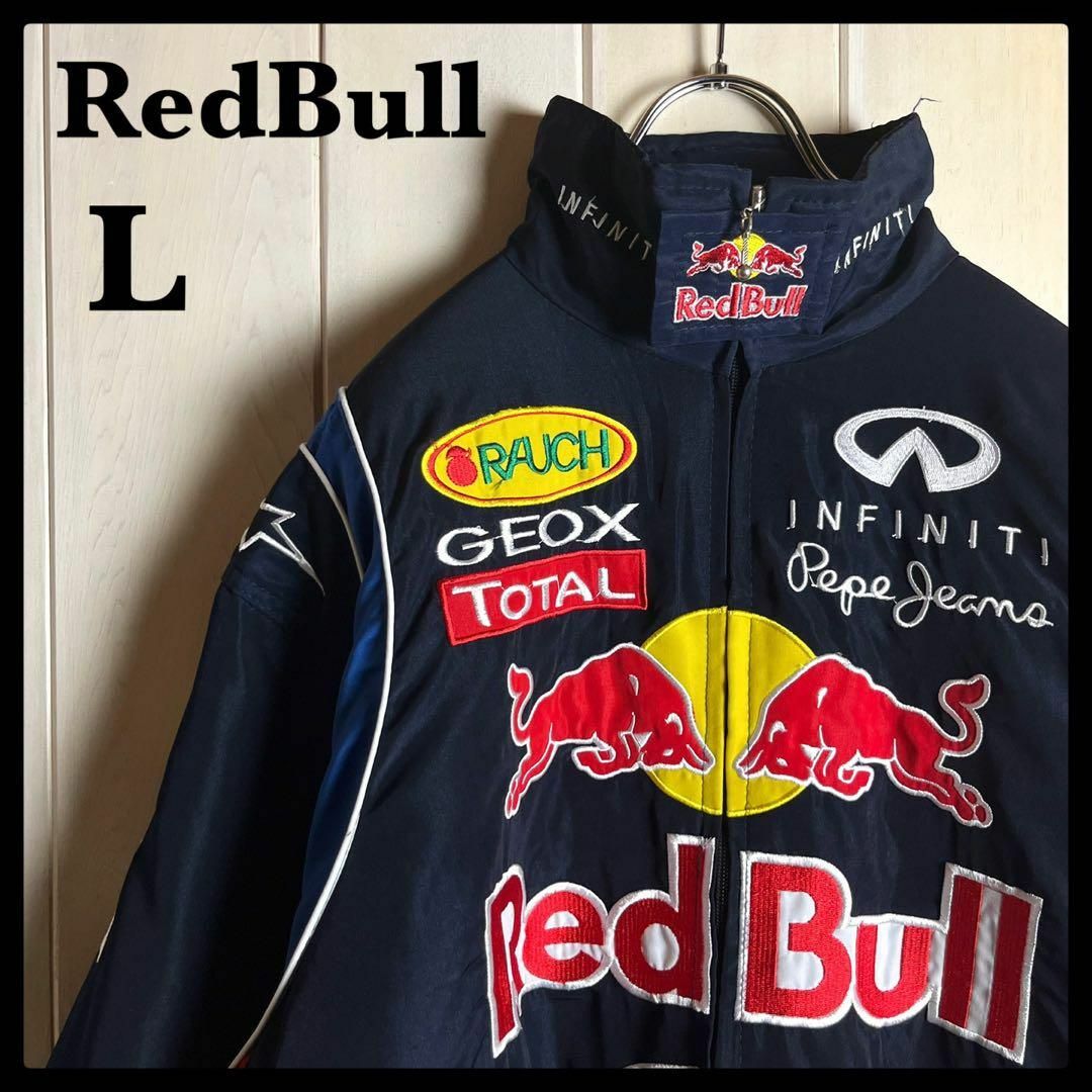 【ヴィンテージ】RedBull 刺繍ジップアップジャケットusedAS108