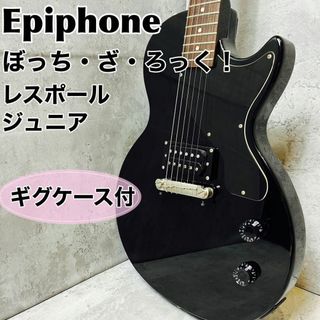 中古 4ページ目   ギターの通販 点以上楽器   お得な新品