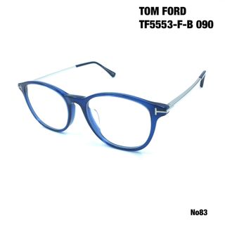 トムフォード(TOM FORD)のトムフォード　TOM FORD TF5553-F-B 090 メガネフレーム(サングラス/メガネ)