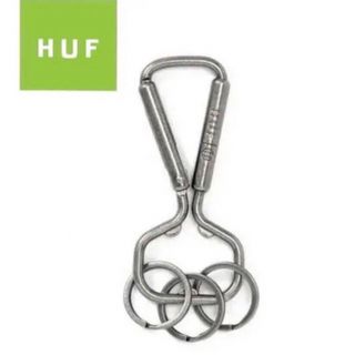 ハフ(HUF)のHUF ハフカラビナ　シルバー未開封❣️キーホルダー　キーケース　キーチェーン⓼(キーケース)