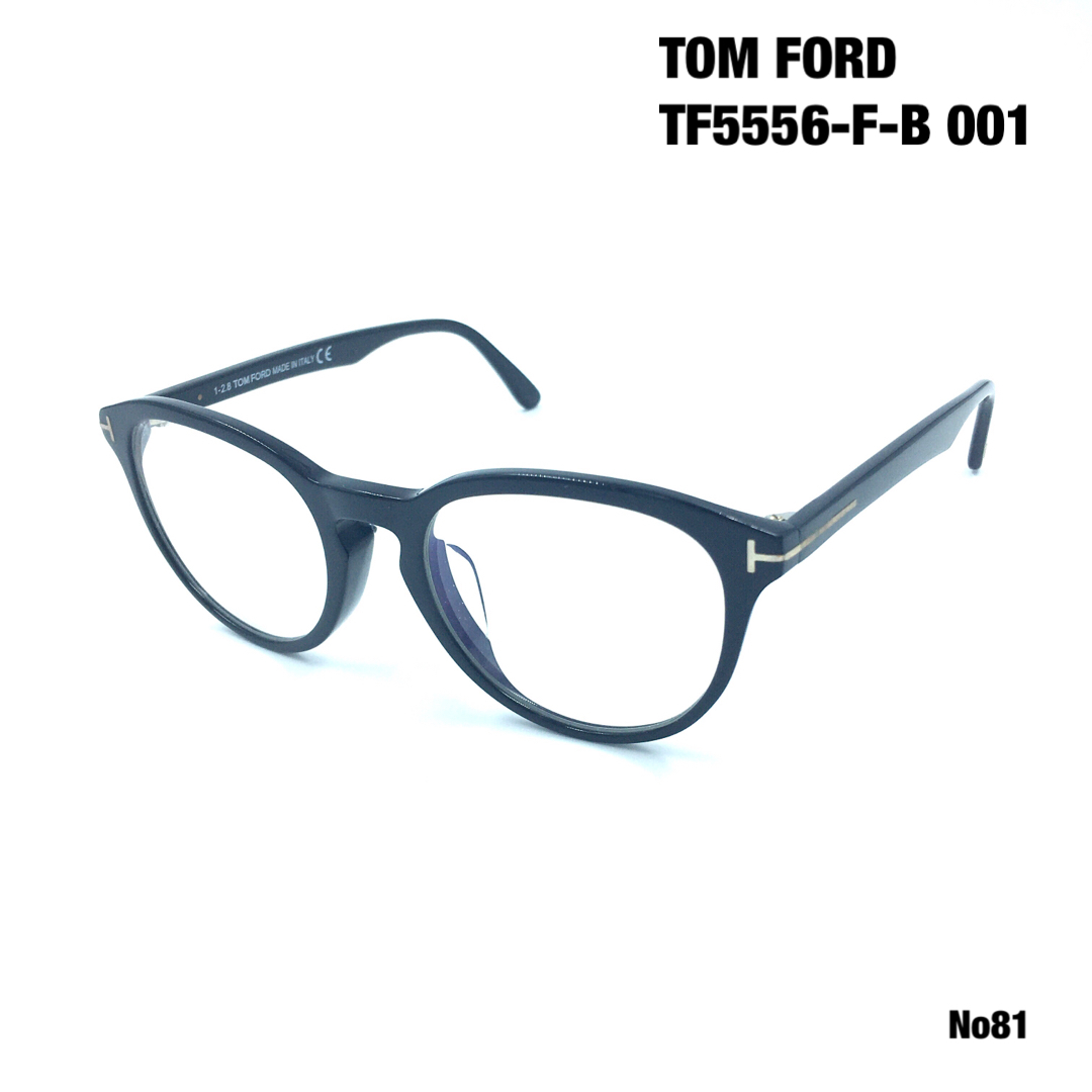 トムフォード　TOM FORD TF5556-F-B 001 メガネフレーム