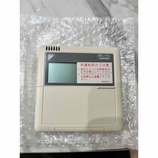 ダイキン(DAIKIN)のダイキン DAIKIN エアコン リモコン BRC1C1(エアコン)