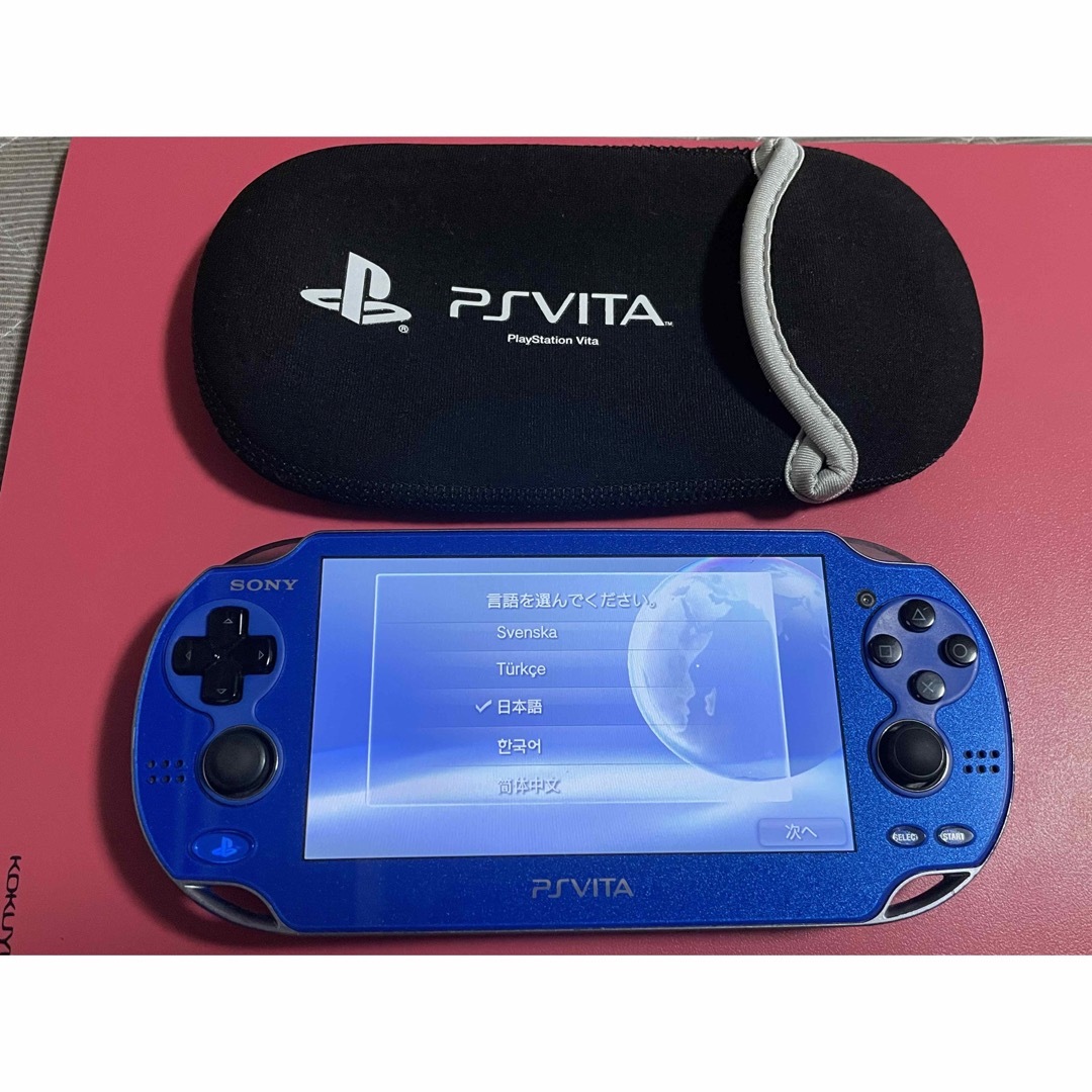 PlayStation Vita(プレイステーションヴィータ)のvita   サファイアブルー　B エンタメ/ホビーのゲームソフト/ゲーム機本体(携帯用ゲーム機本体)の商品写真