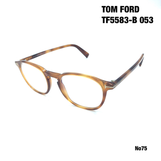 トムフォード(TOM FORD)のトムフォード　TOM FORD TF5583-B 053 メガネフレーム(サングラス/メガネ)