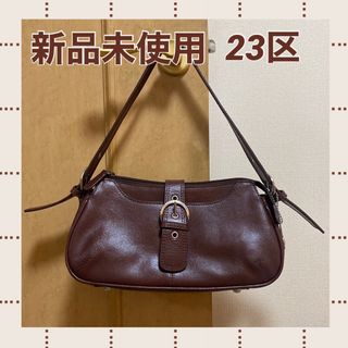 23区 - 新品未使用☆ハンドバッグ ブラウン 茶色 23区の通販 by うさぎ ...