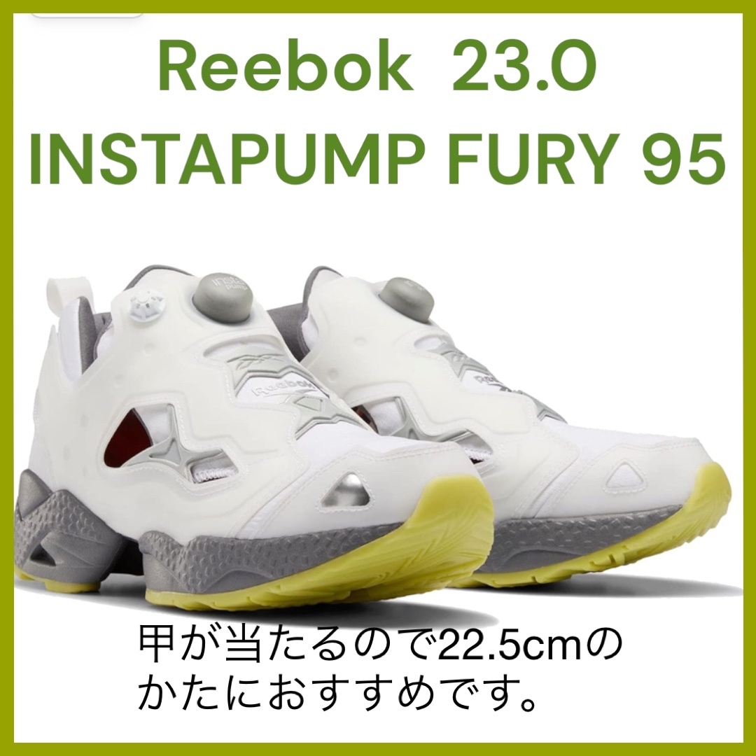 Reebok   新品.0 リーボック インスタポンプフューリー