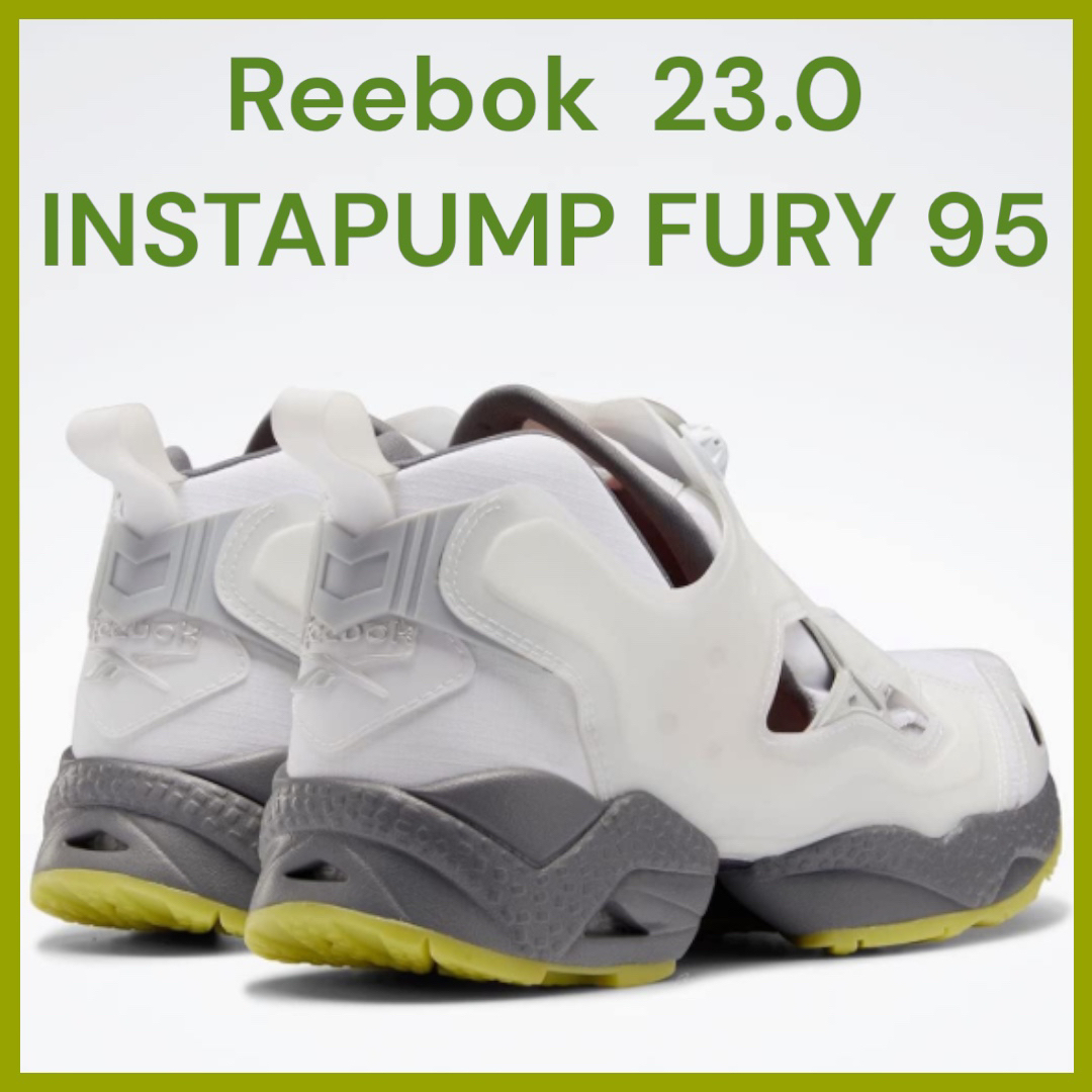 Reebok(リーボック)の【新品】23.0  リーボック　インスタポンプフューリー 95   GZ1615 レディースの靴/シューズ(スニーカー)の商品写真