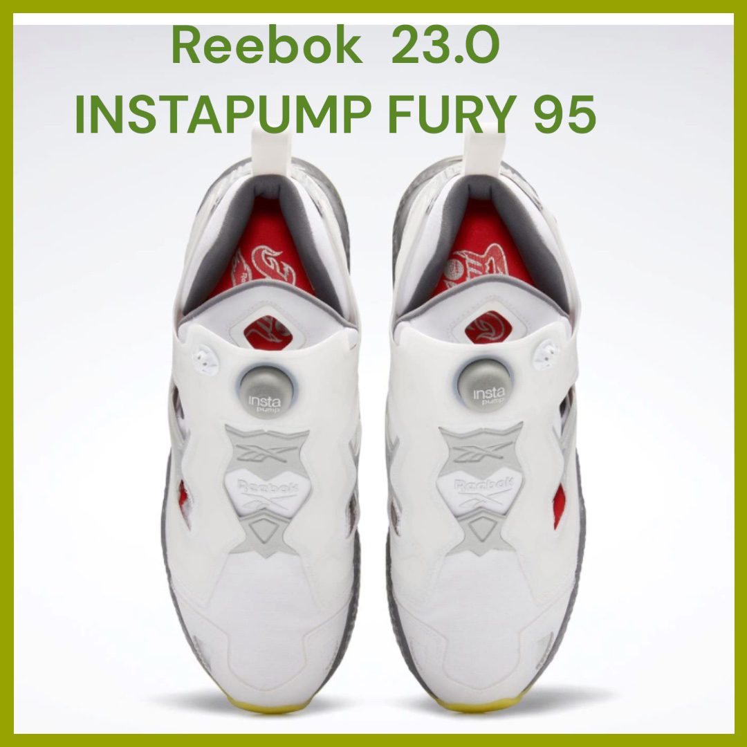 Reebok(リーボック)の【新品】23.0  リーボック　インスタポンプフューリー 95   GZ1615 レディースの靴/シューズ(スニーカー)の商品写真