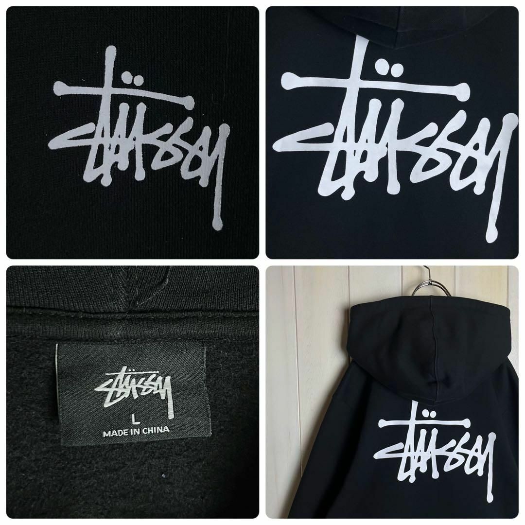 ◆おすすめ◆　STUSSY パーカー　ロゴ刺繍　＆　バックプリント　サイズL