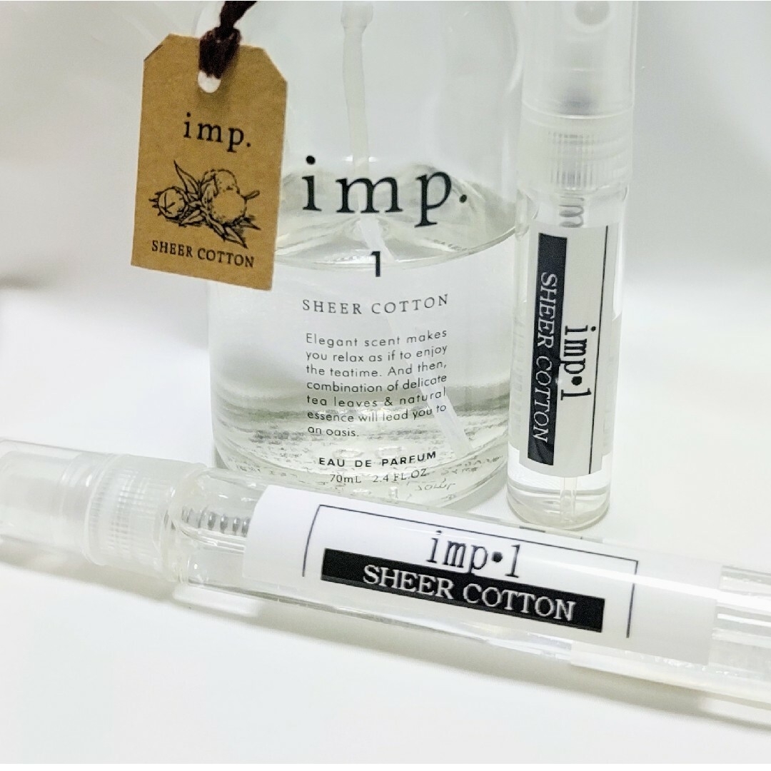 imp(インプ)のインプ シアーコットン インプ ピュアサボン  お試し 各2ml 週末SALE！ コスメ/美容の香水(ユニセックス)の商品写真