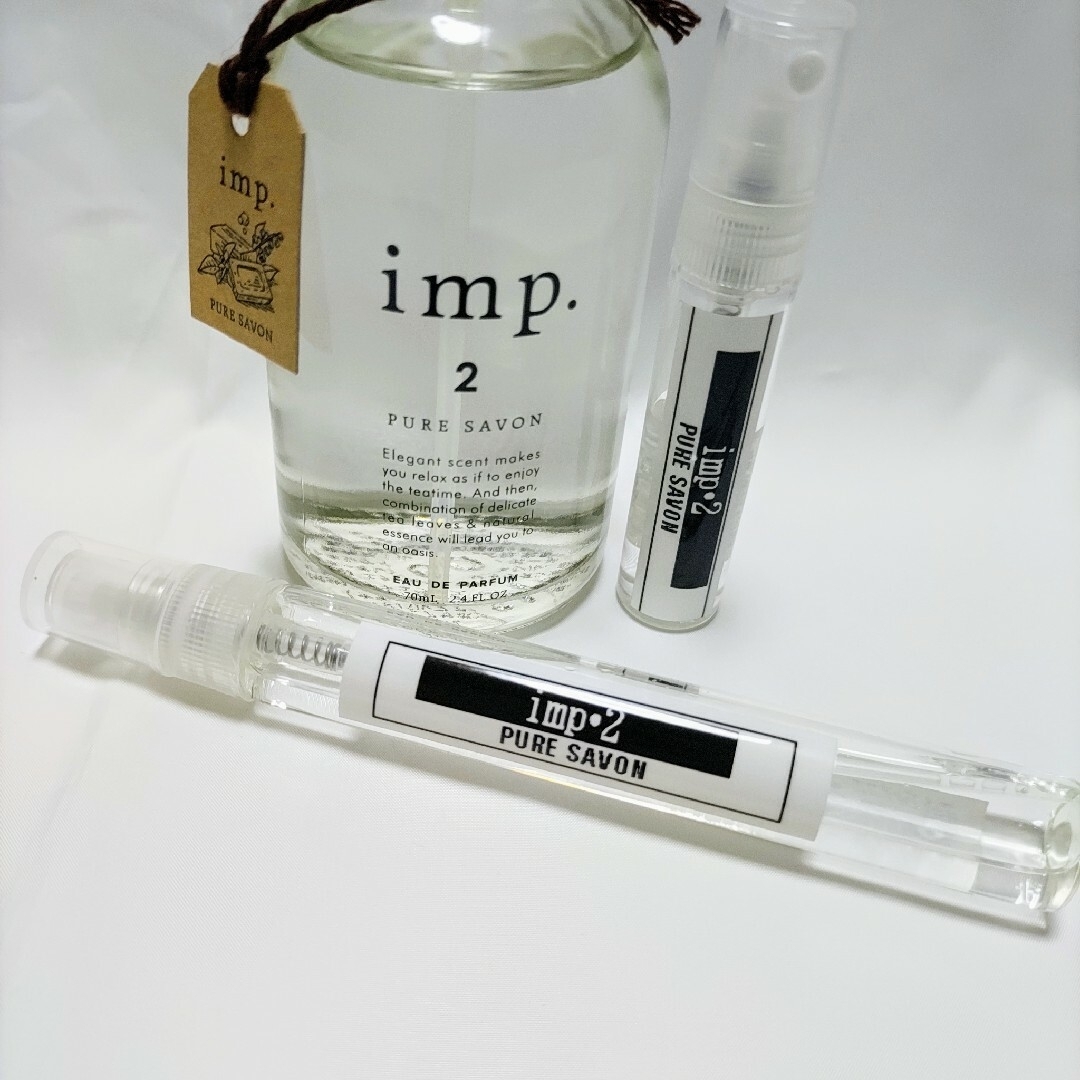 imp(インプ)のインプ シアーコットン インプ ピュアサボン  お試し 各2ml 週末SALE！ コスメ/美容の香水(ユニセックス)の商品写真