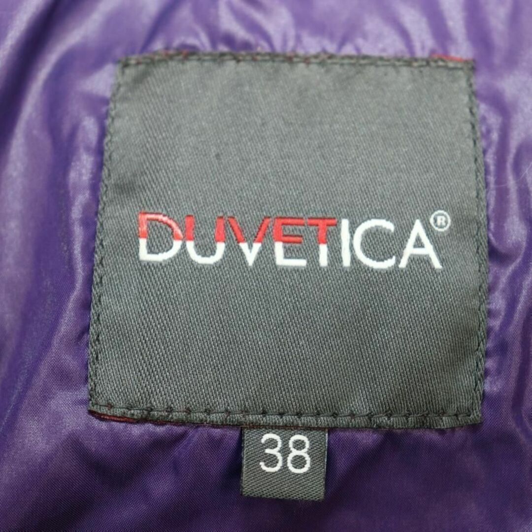 DUVETICA - DUVETICA ダウンジャケット M パープル たぬきファー ほぼ
