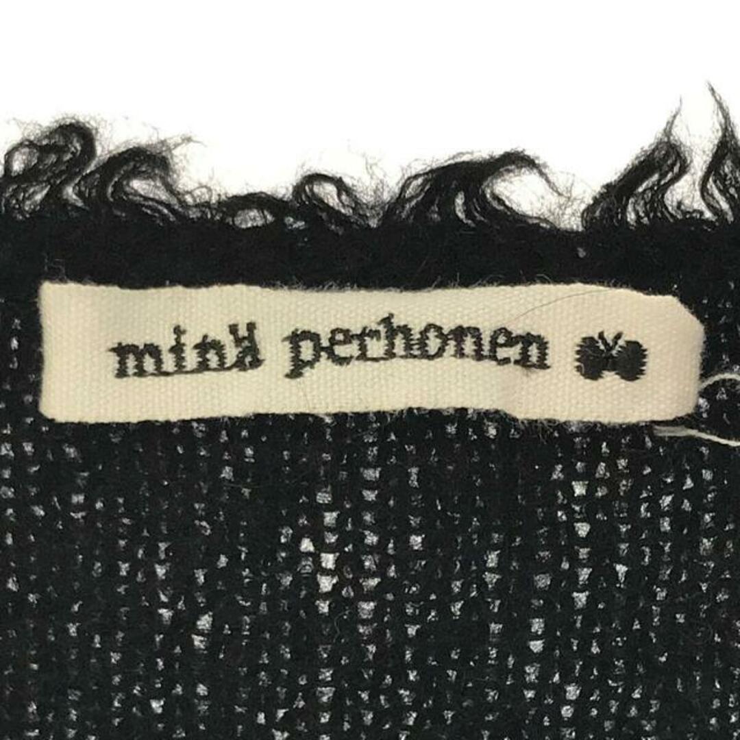 mina perhonen(ミナペルホネン)のmina perhonen / ミナペルホネン | corona アルパカニット black | 36 | ブラック | レディース レディースのトップス(ニット/セーター)の商品写真