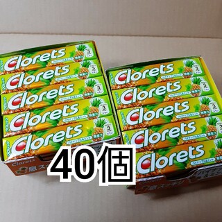 モンデリーズ(モンデリーズ)のクロレッツXP パイナップル&ミント 粒ガム 40本(菓子/デザート)