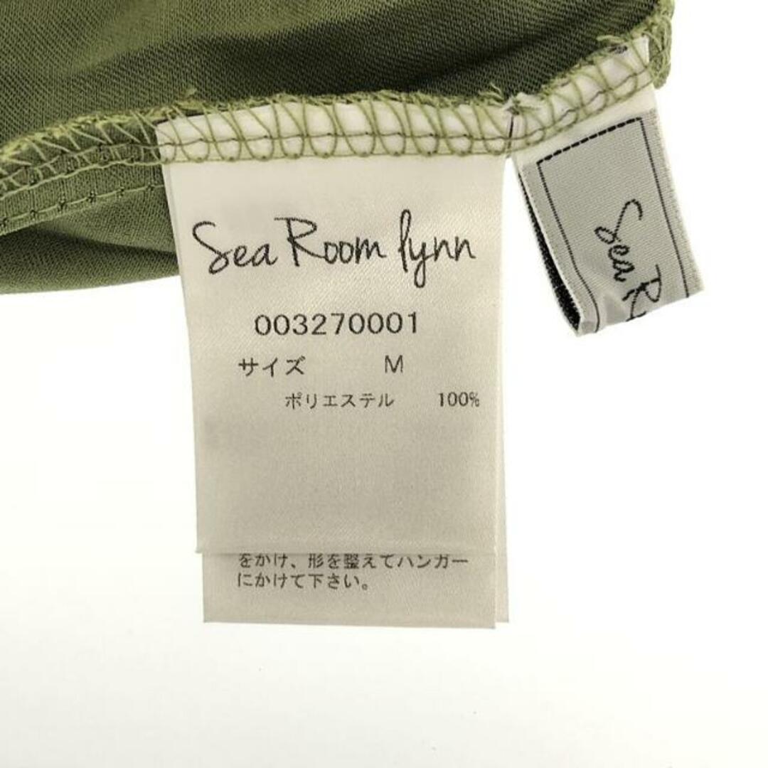 Sea Room Lynn セットアップ　新品スカート　フェイクレザー　送料込み