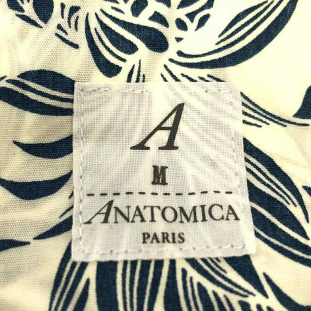 ANATOMICA(アナトミカ)の【美品】  ANATOMICA / アナトミカ | ALOHA SHIRT / パイナップル オープンカラーアロハシャツ | M | オフホワイト | メンズ メンズのトップス(Tシャツ/カットソー(半袖/袖なし))の商品写真